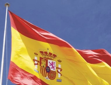 Η Ισπανία αύξησε τον κατώτατο μισθό κατά 22%- Έφτασε τα 900 ευρώ